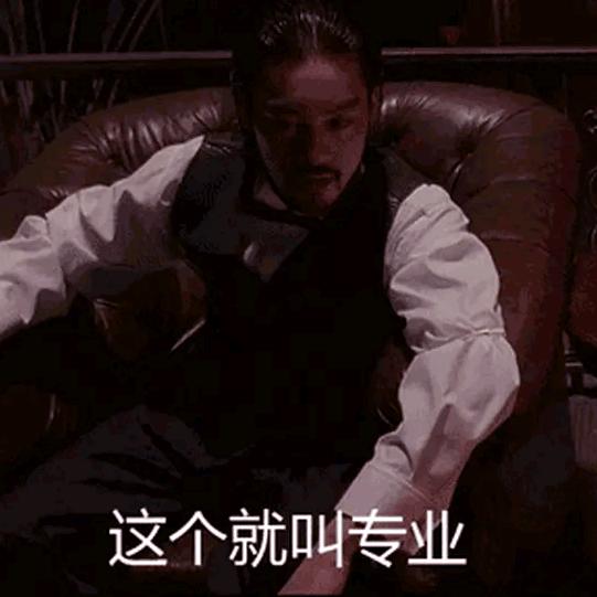 李拜天158180856