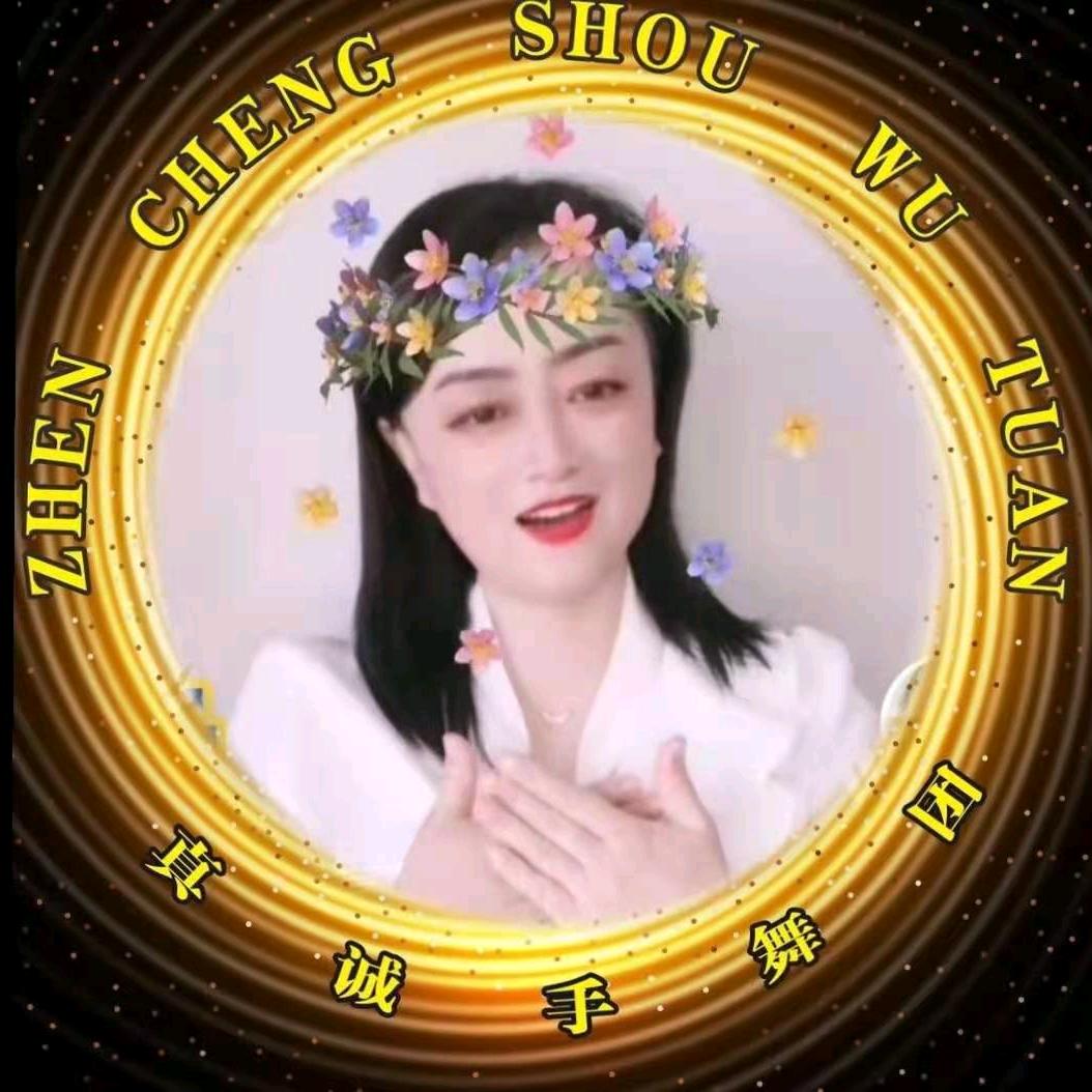真诚👐小杜