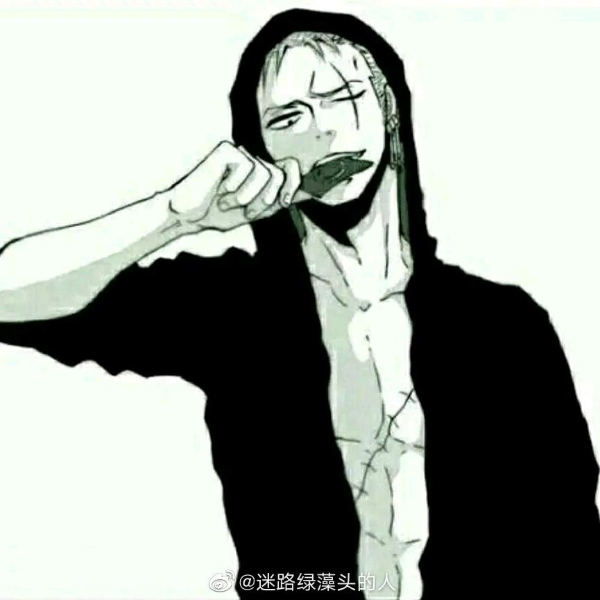 磊