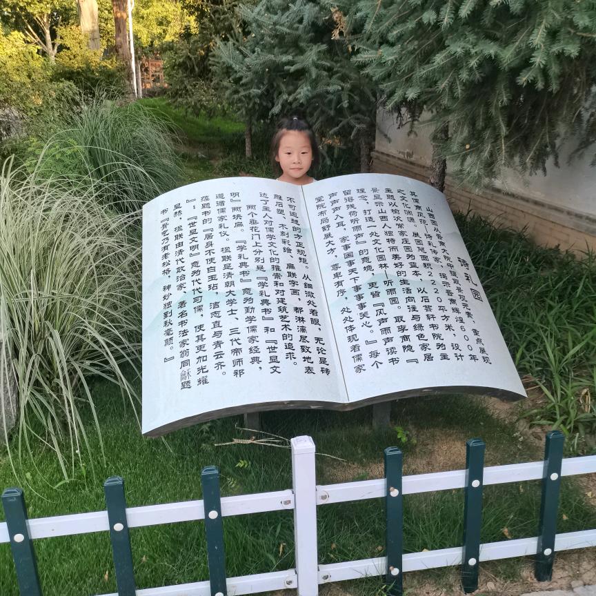 加油，打工人！