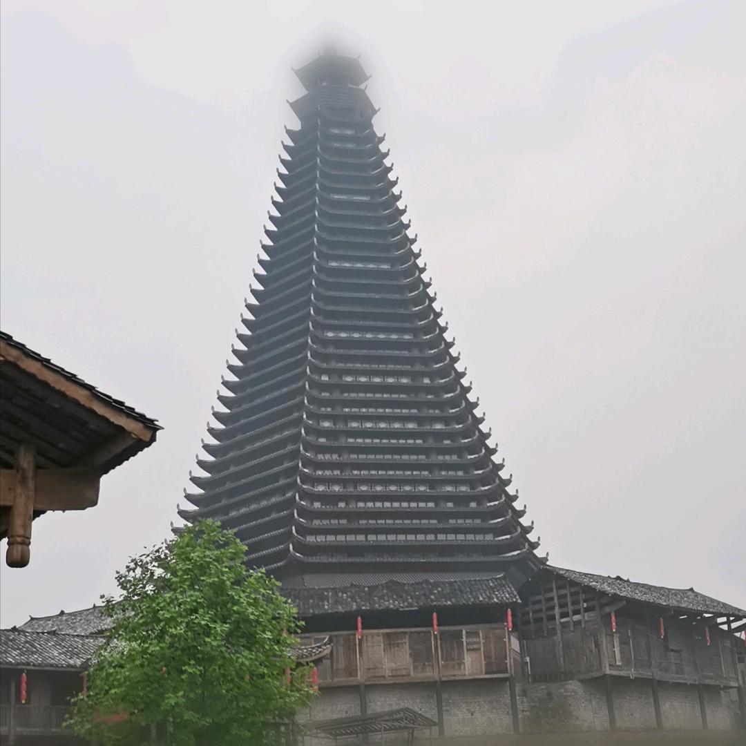 山海  为家