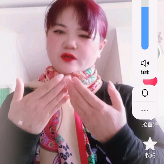 钟姐