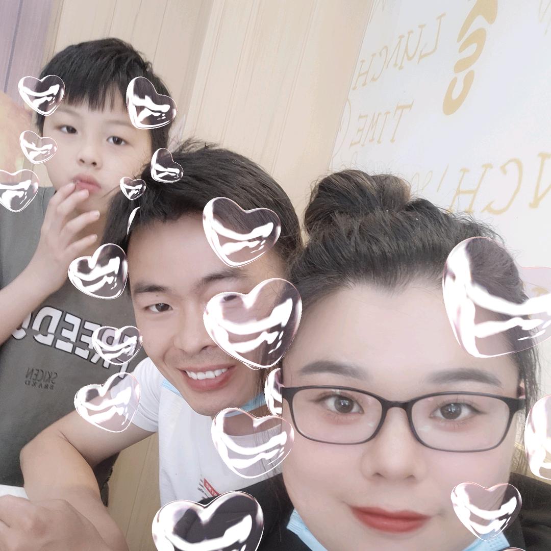你好