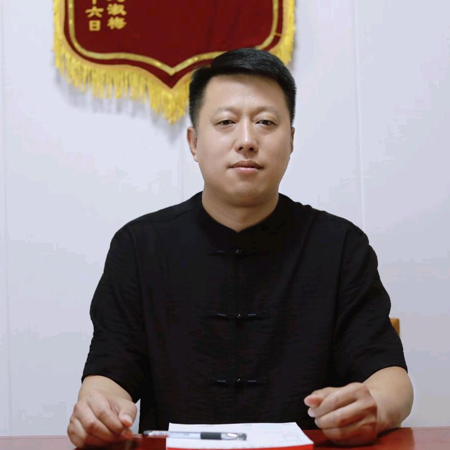 汉邦馆长
