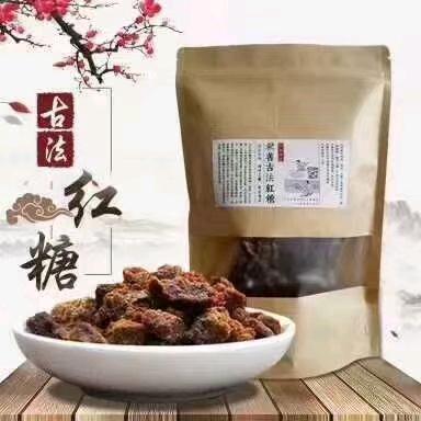 春华