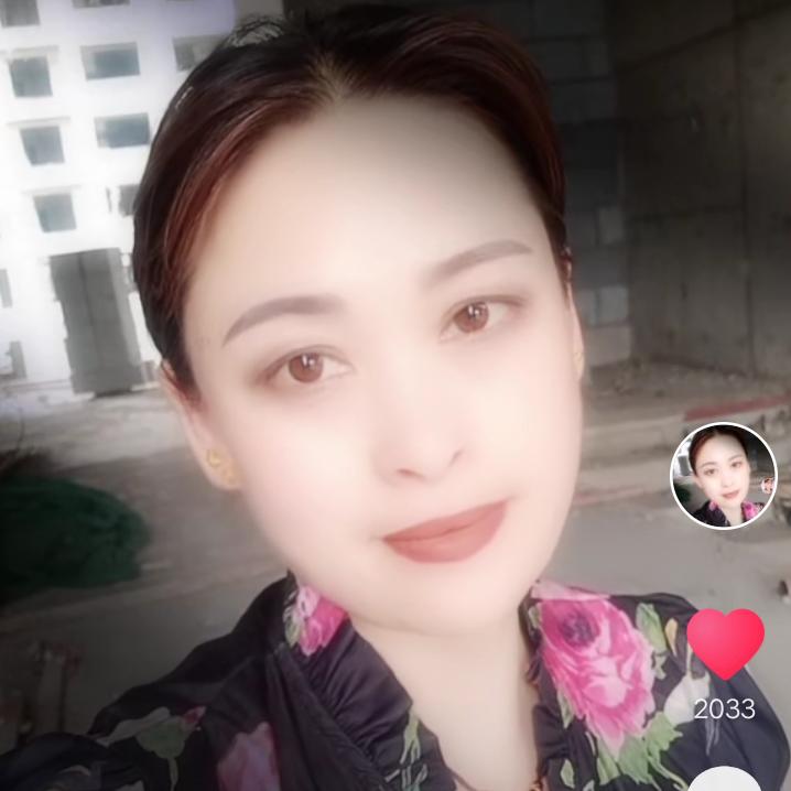 回家