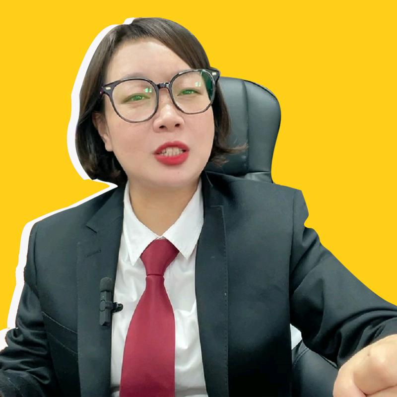 快税通财税