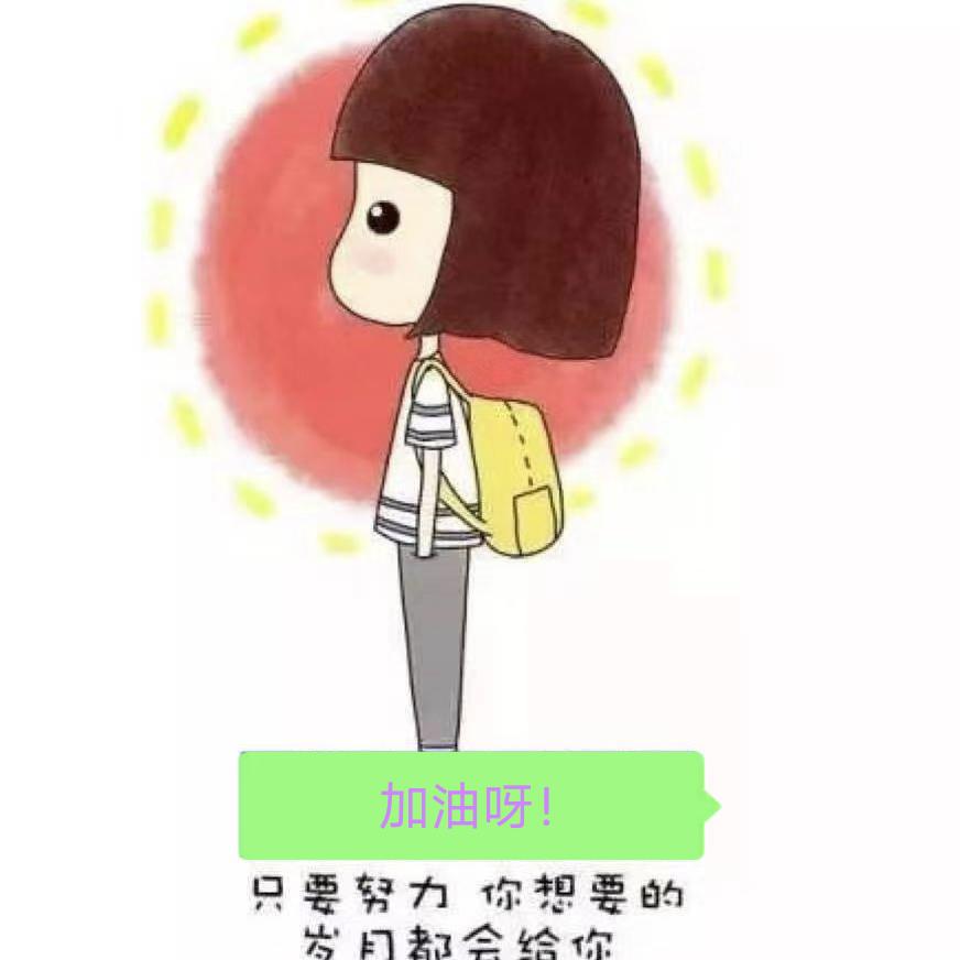 小手指的承诺