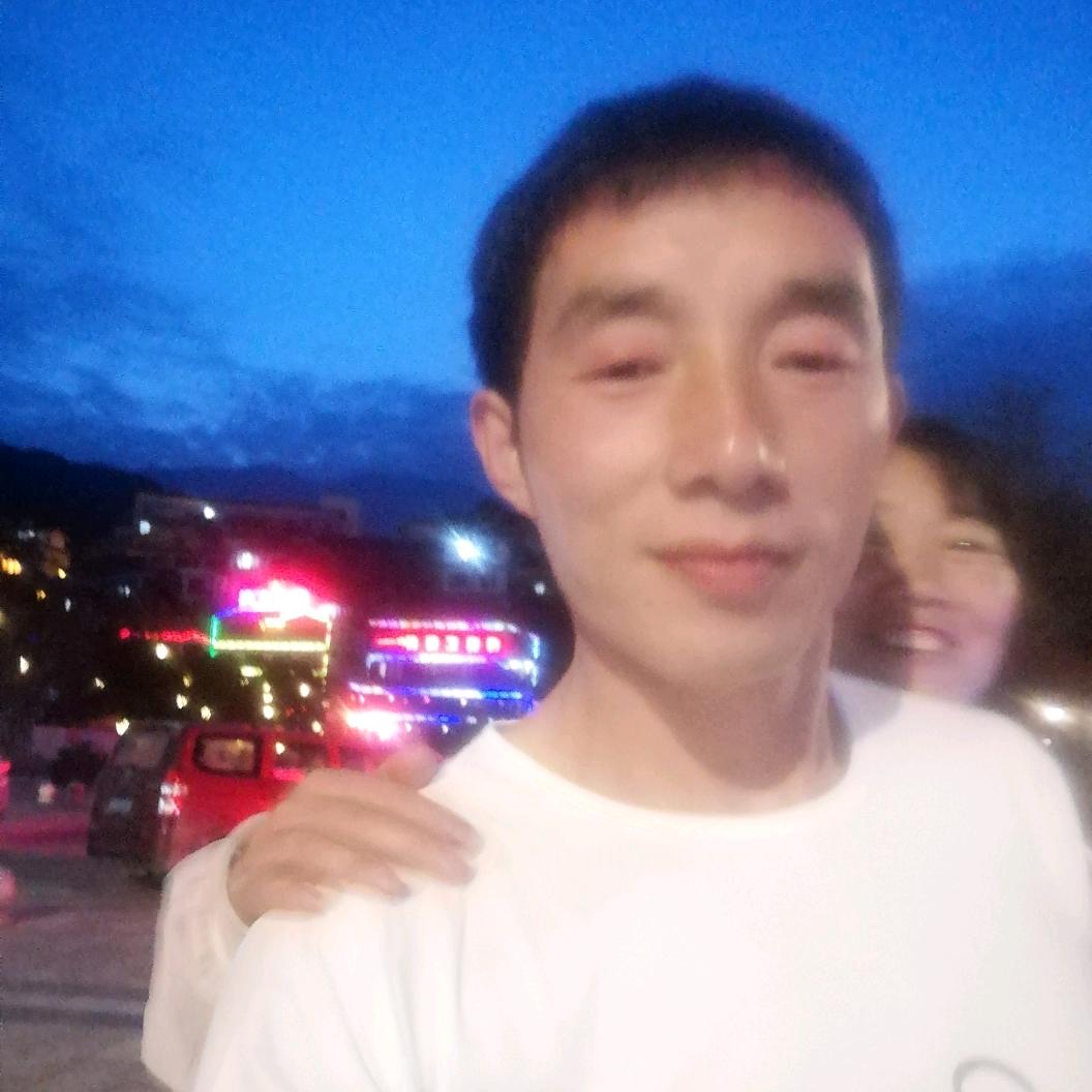 成真