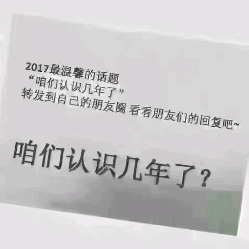 刘荆淳☞嵊州市门窗刘