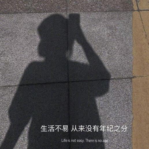吹泡泡