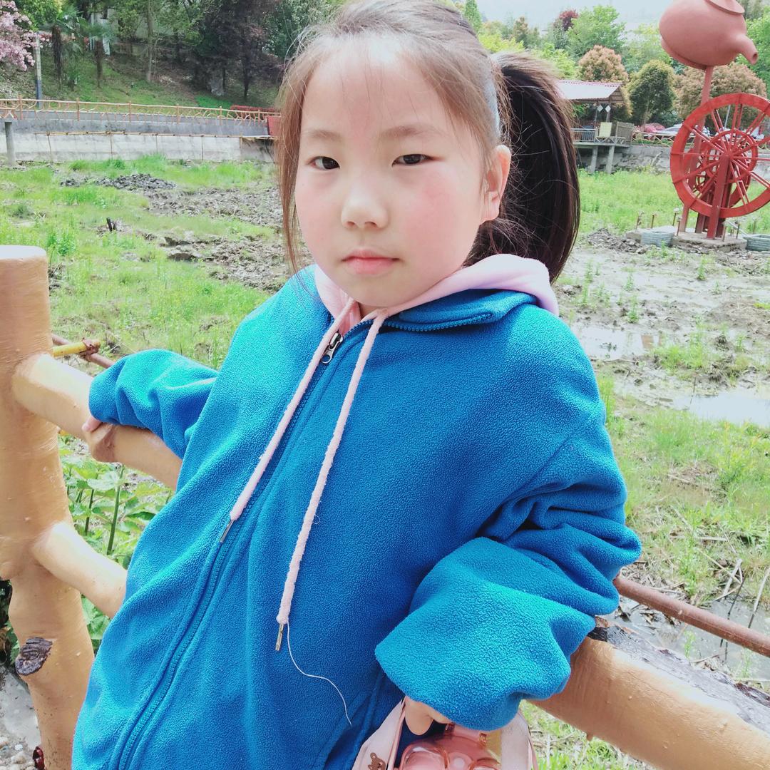 ，雨涵