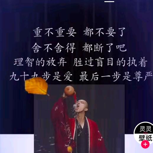 习惯：ᯤ5ᴳ