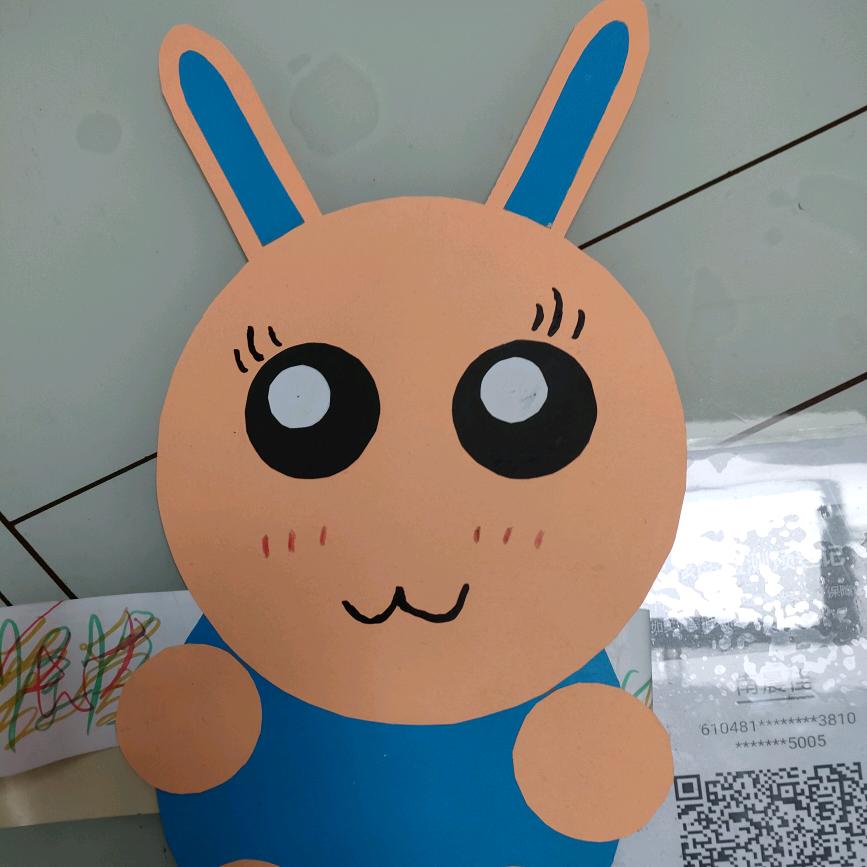 地球,可曾记得
