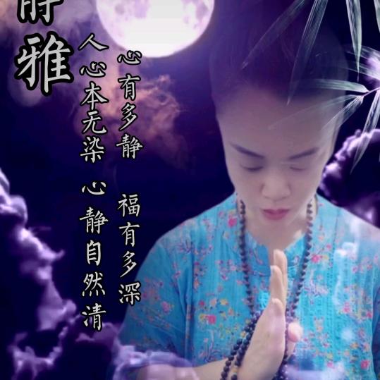 郑丽冠