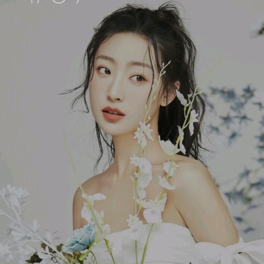 爱