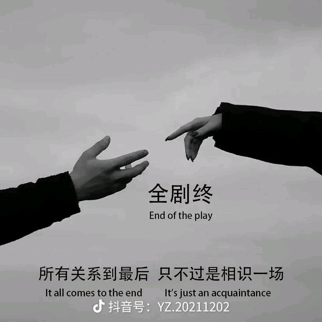 《💔封心锁爱💔》