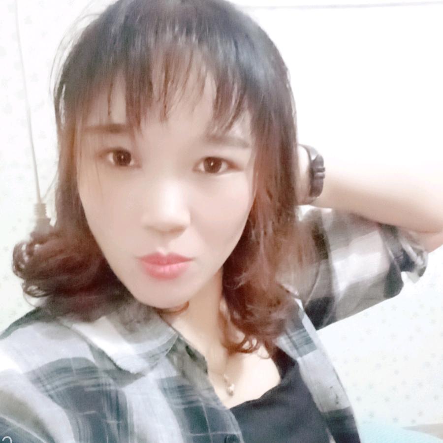 燕