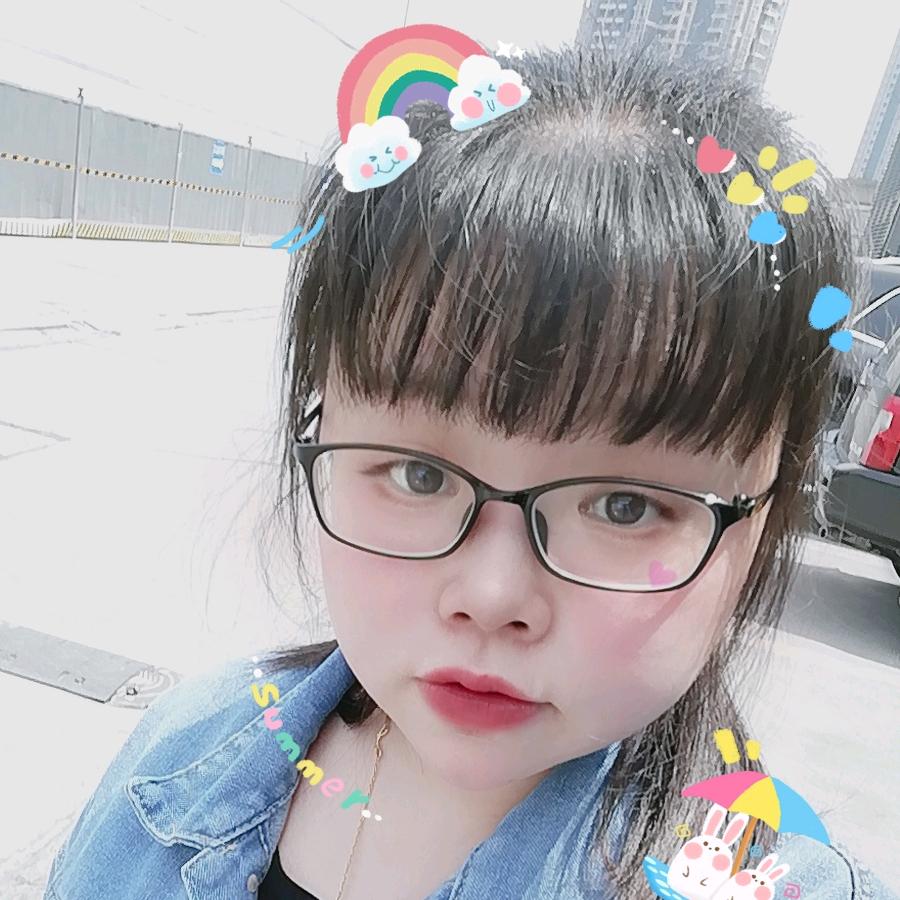 ■"    榆 er