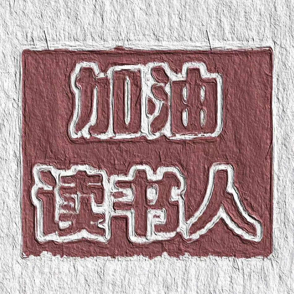 汝店桥恒沣检测站