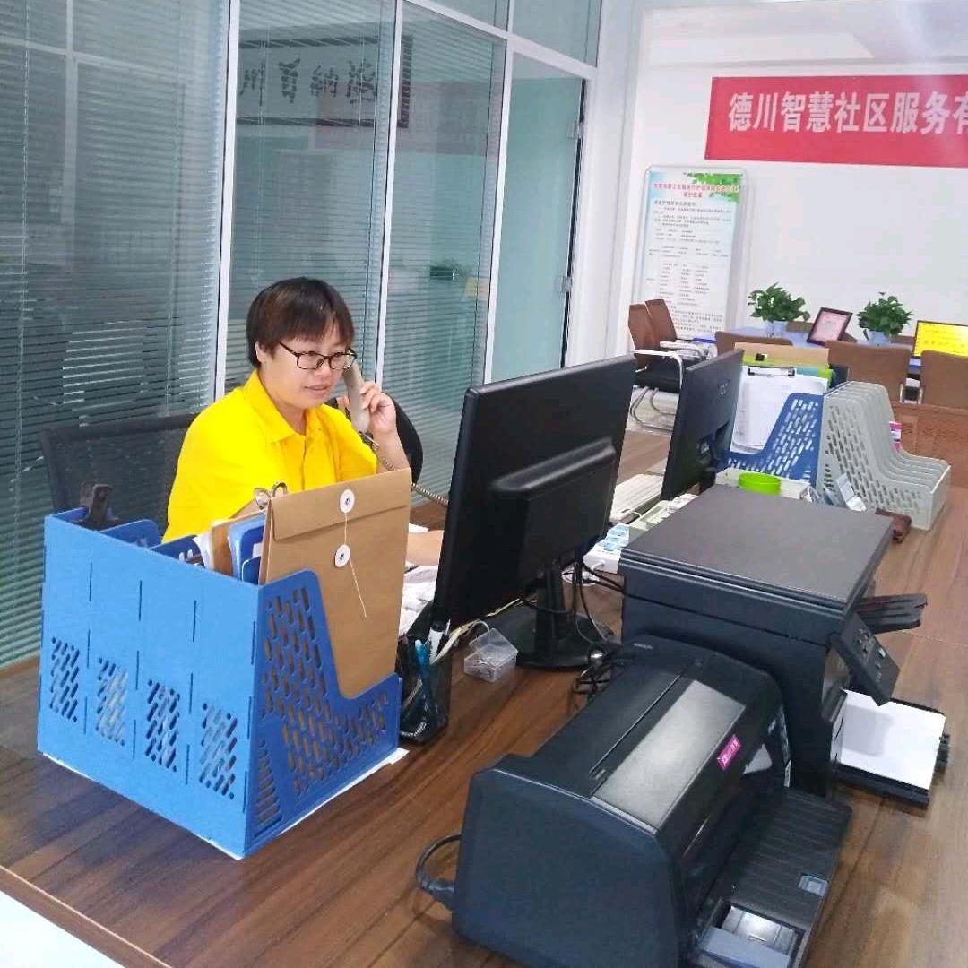 小螺号🎺