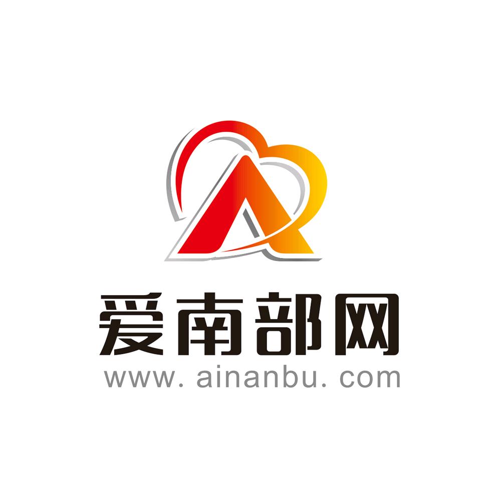 爱南部网 A
