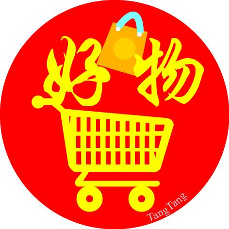 糖糖好物工厂店