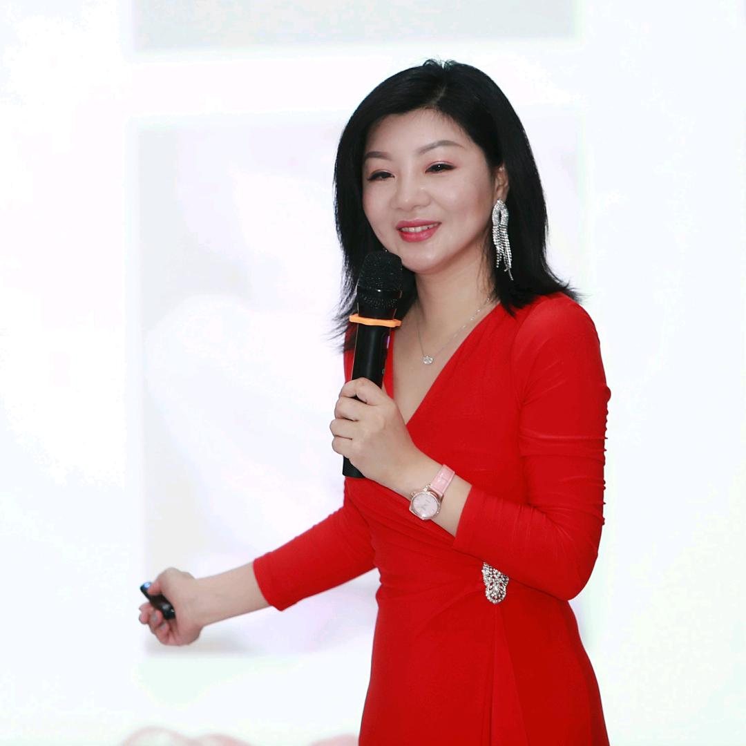 怡霖女性成长
