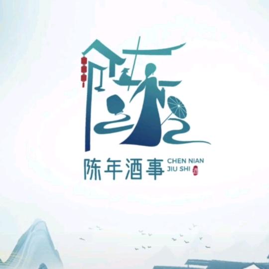 烟恋上了唇
