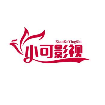 小可影视