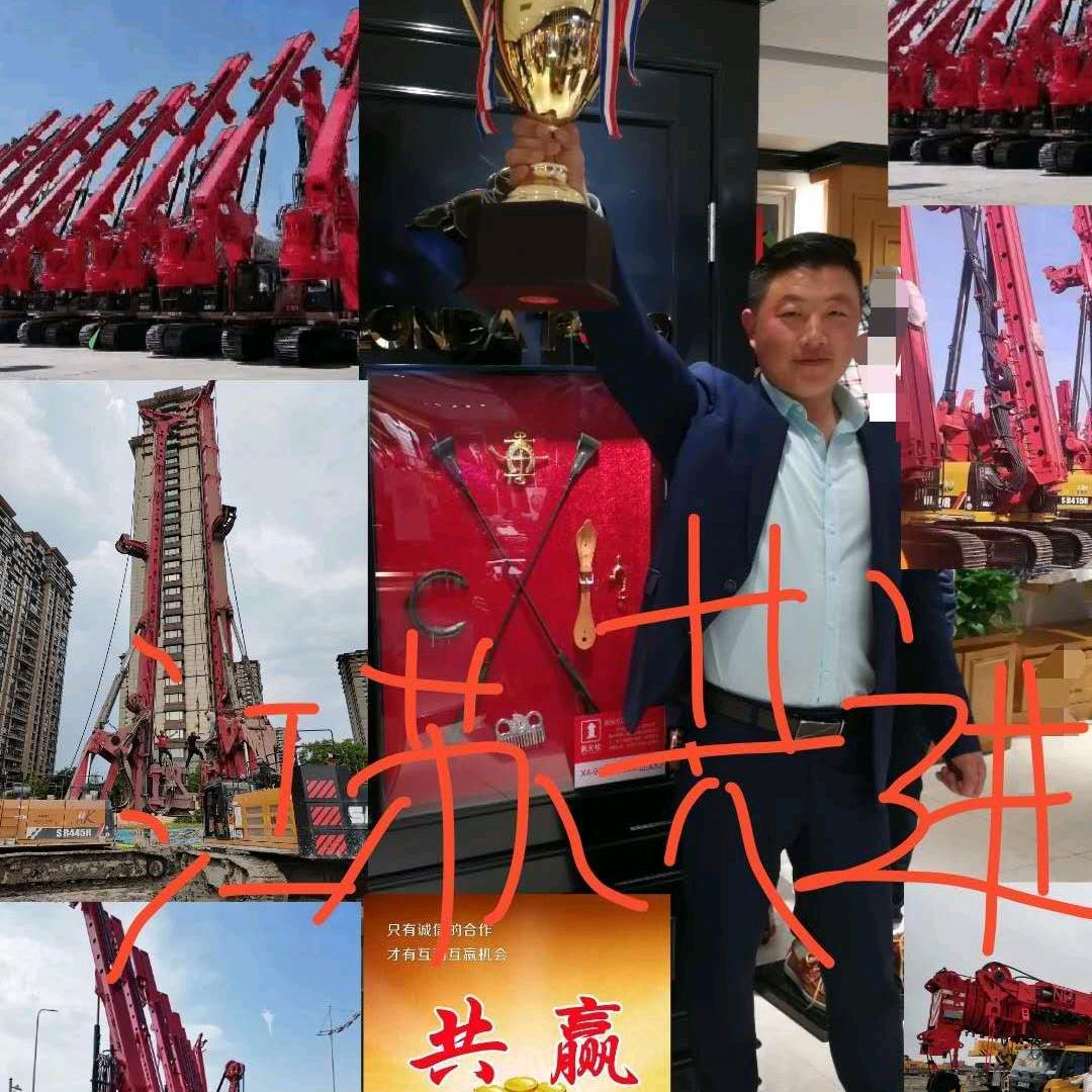 徐哥正能量旋挖机械租赁施工🚧