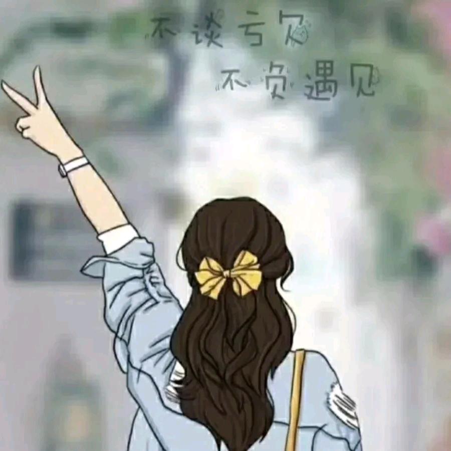 🐰兔子姐姐🐰（Z&M衣酷)