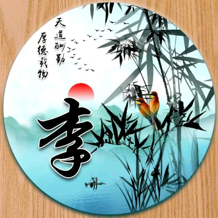 南宫李姐饺子馄饨
