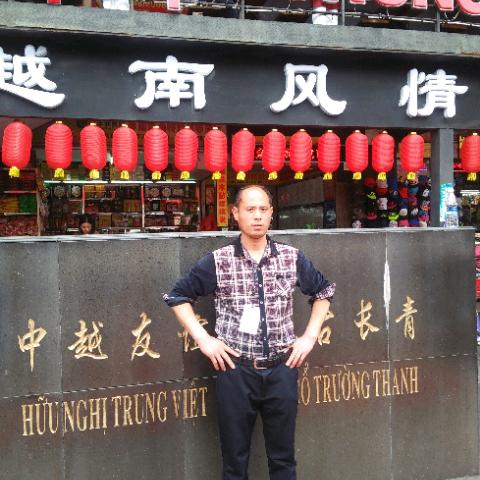 真心换真心