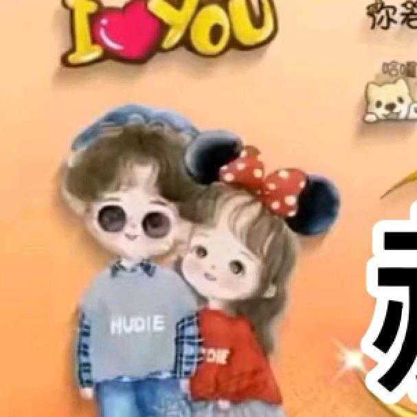 钢铁汉子