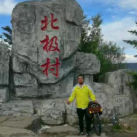 张阳贵州羊肉火锅
