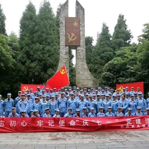 —— 杨旭