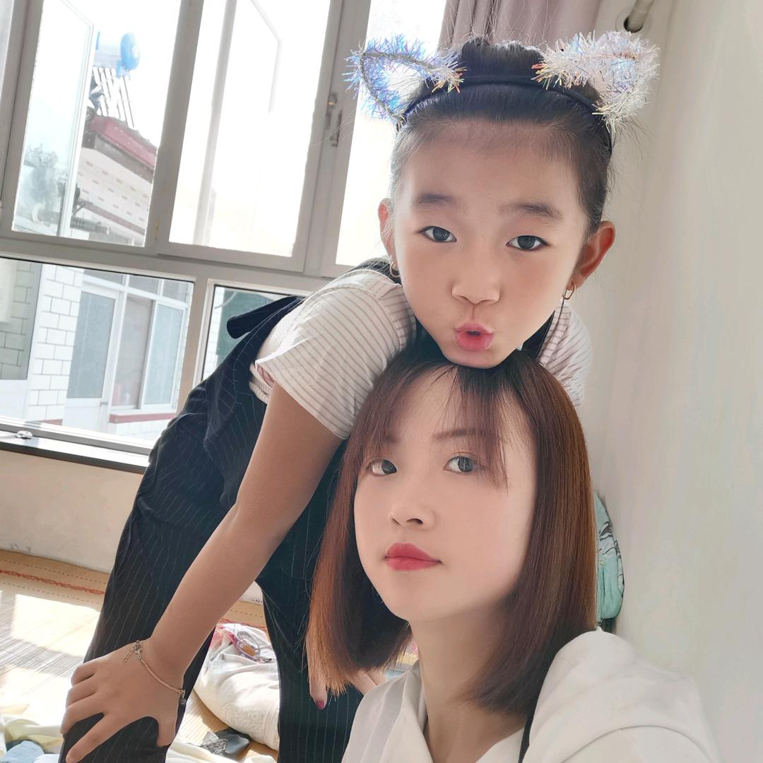 你好！未来
