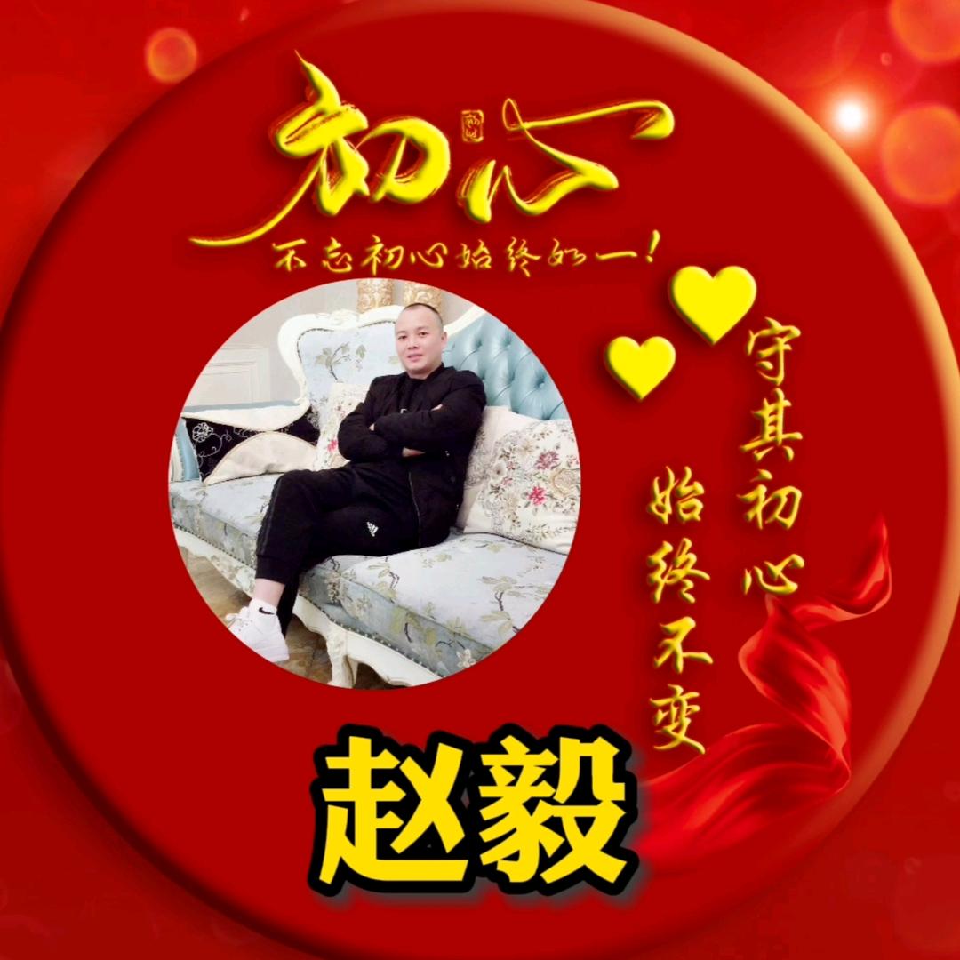 班长