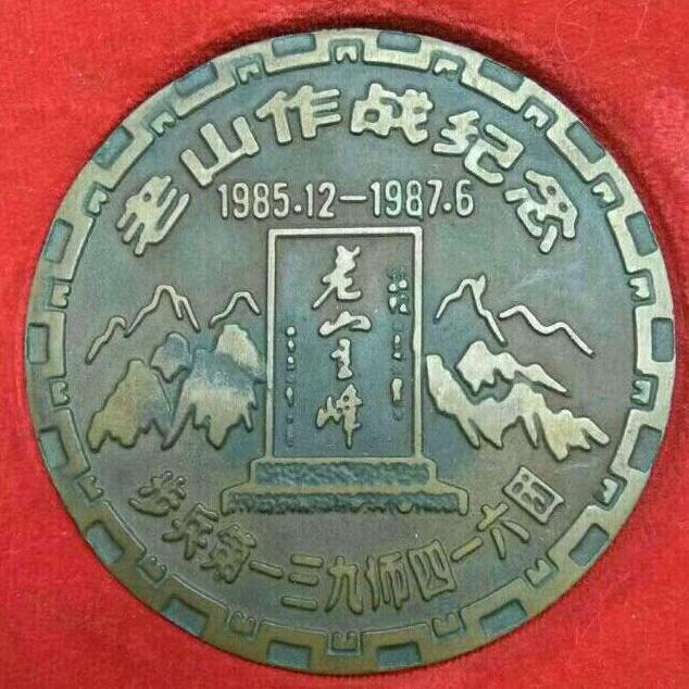 老酸菜厚德载物