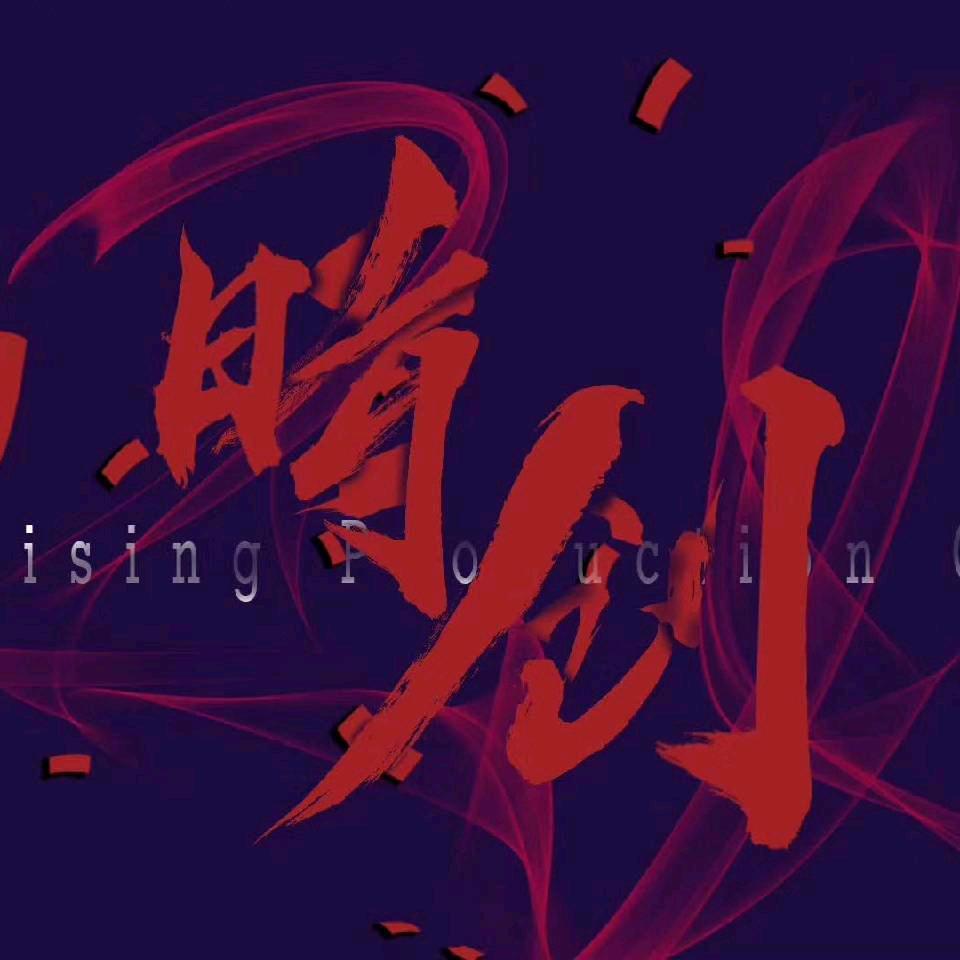 时创广告