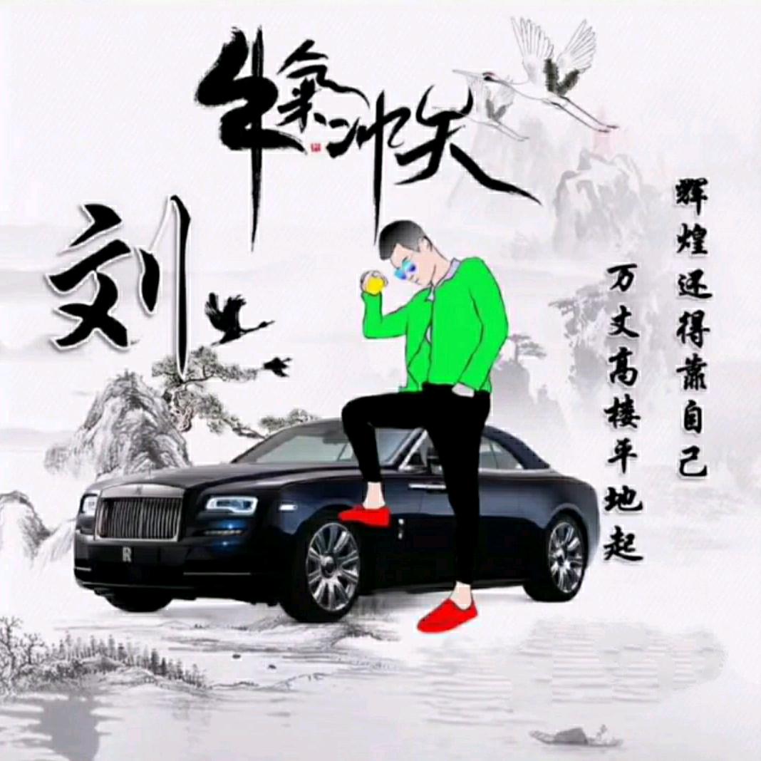 壹镹捌陆