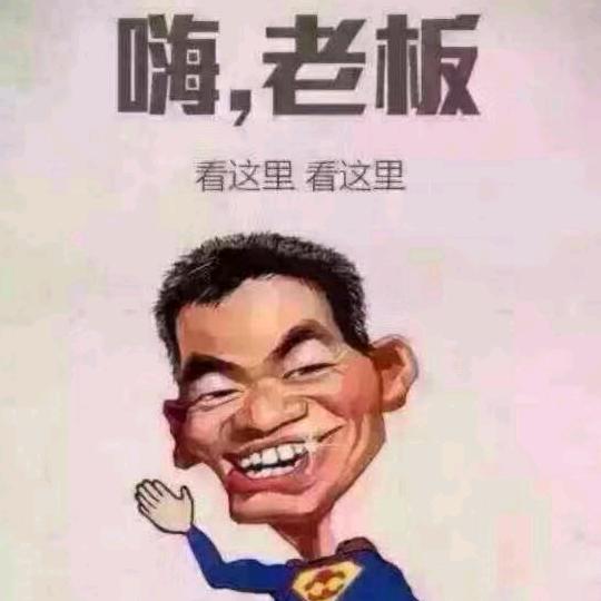 海南好车汇二手车销售服务有限公司