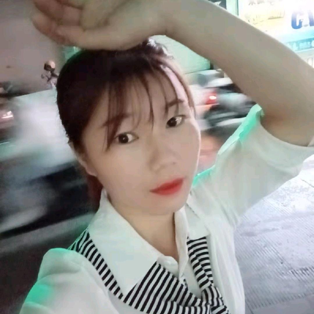 蓝妍