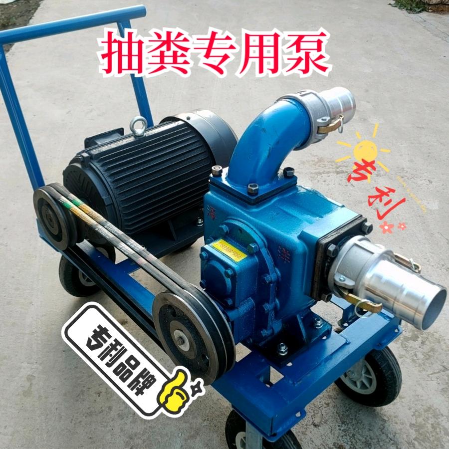 鑫昇养殖设备经营部个体店