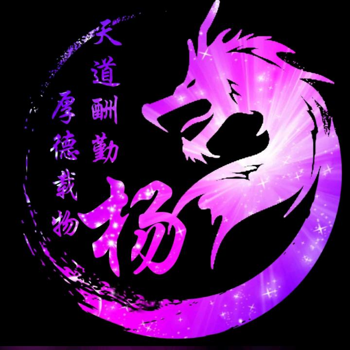 @老杨航拍（旅游推荐）