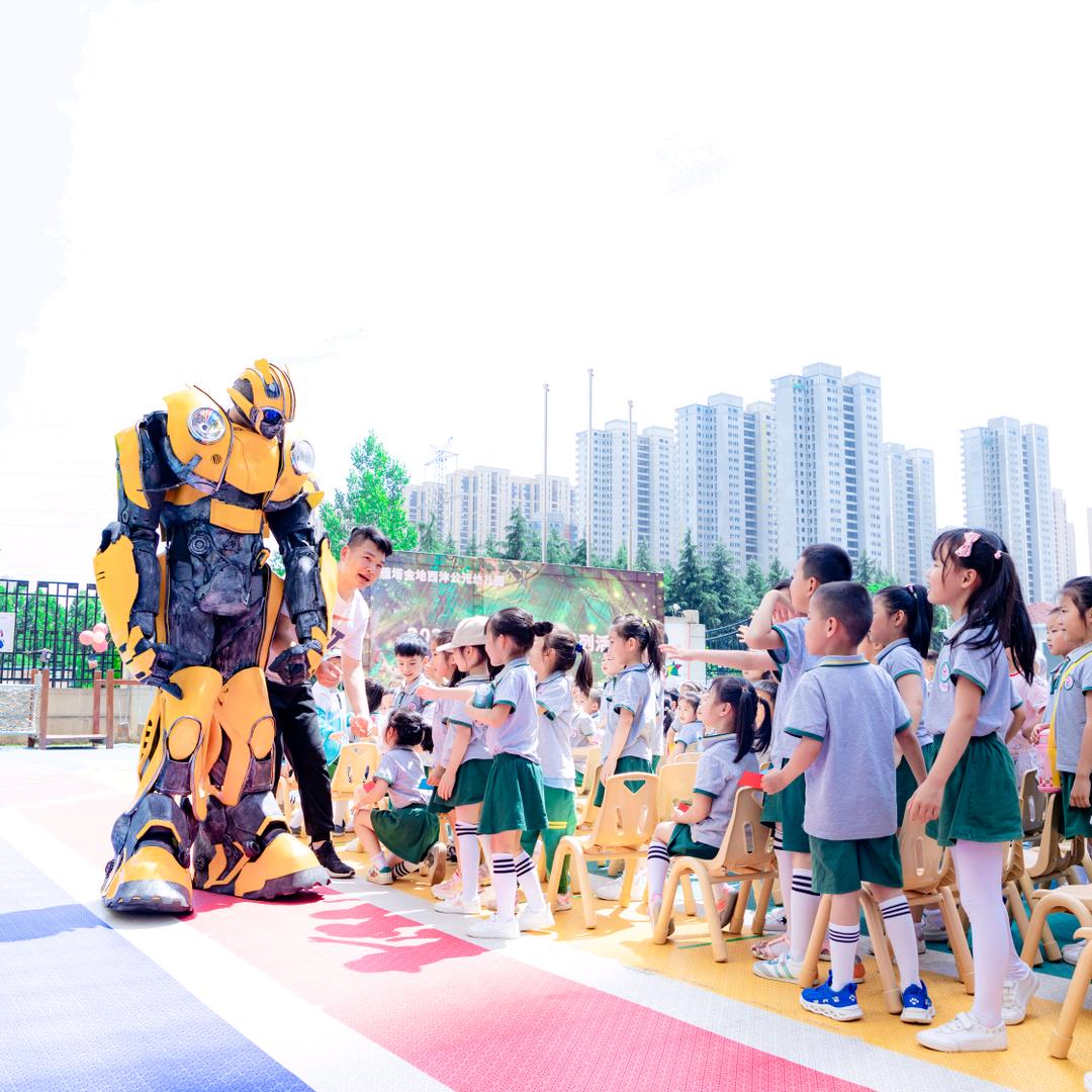 金地西沣公元幼儿园