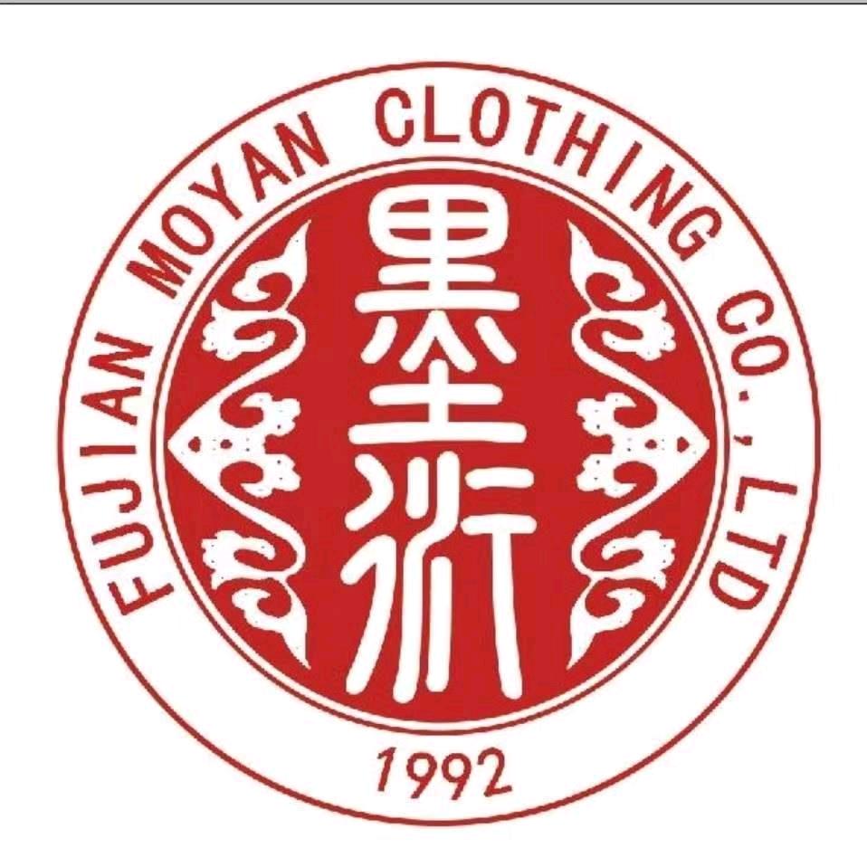福建墨衍服饰有限公司