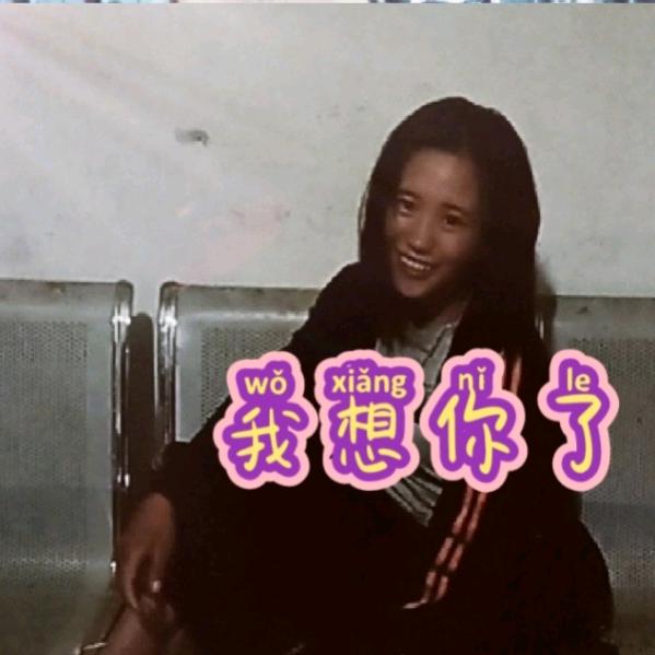 陈一凡