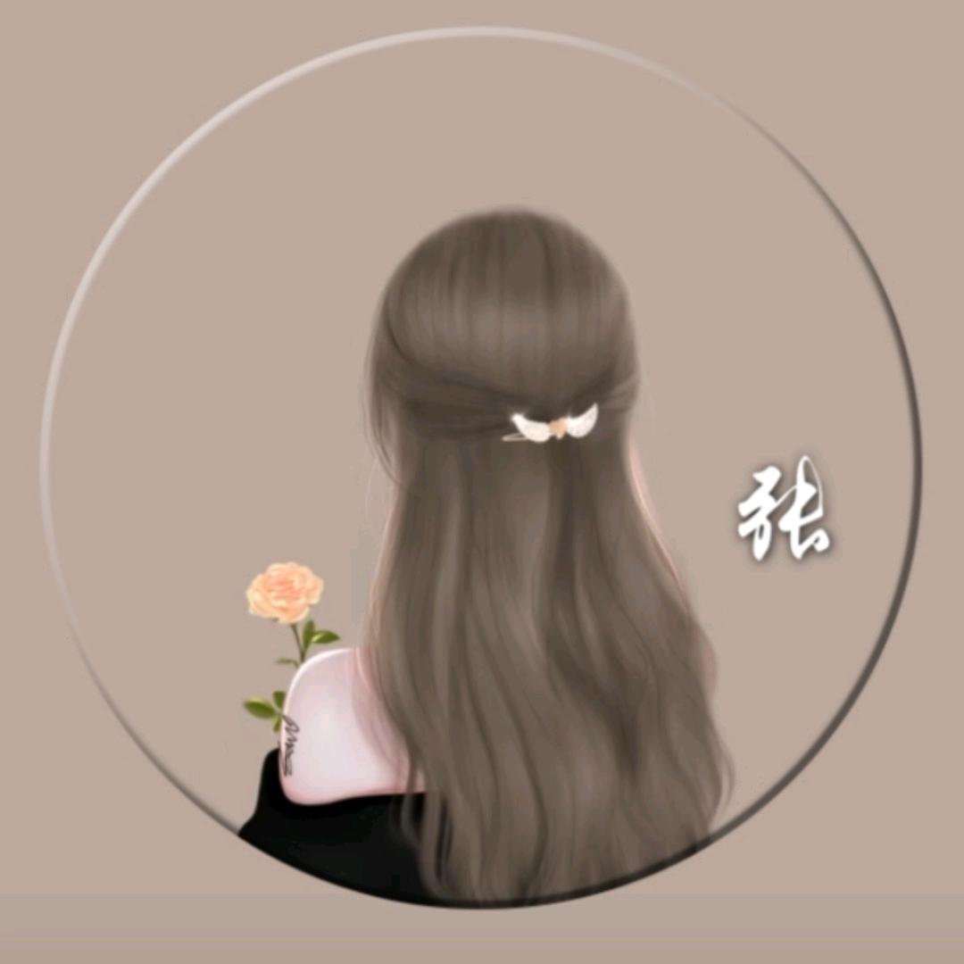 🌸დ᭄*꯭͡余生꧔ꦿ𣎴将就℘ℳ🌸ᥫ